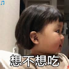 tos885 Anda wanita - Xia Xia Yun hampir memalingkan wajahnya karena marah